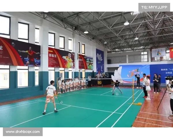 湖北沙市区设立千万羽毛球基金打造羽冠摇篮城市品牌助力羽毛球发展 湖北沙市区设立千万羽毛球基金打造羽冠摇篮城市品牌助力羽毛球发展
